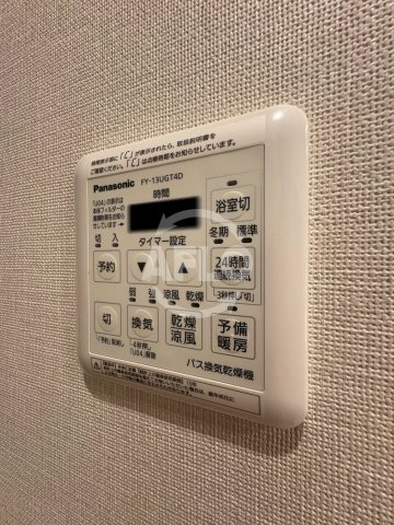 シエリアタワー中之島の設備|シエリアタワー中之島　浴室乾燥機