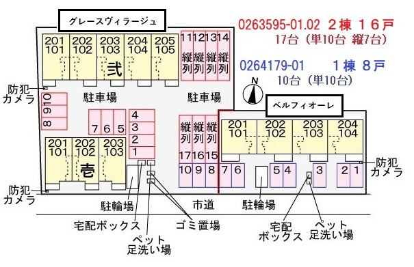 グレースヴィラージュ弐番館の区画図