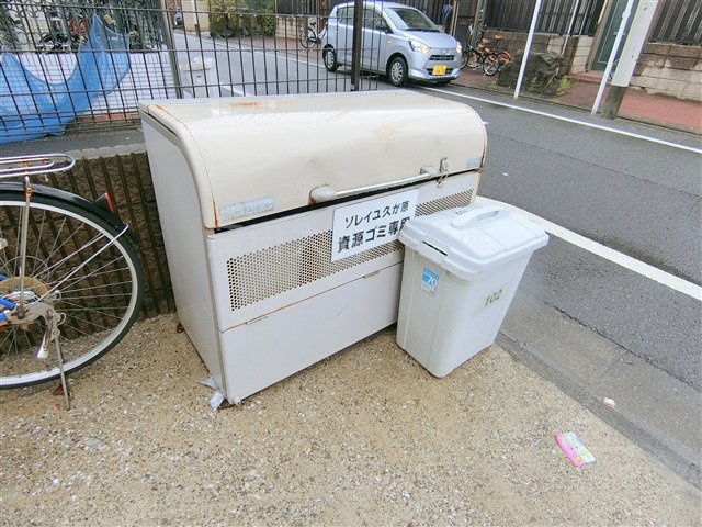 ソレイユ久が原のその他共用部分
