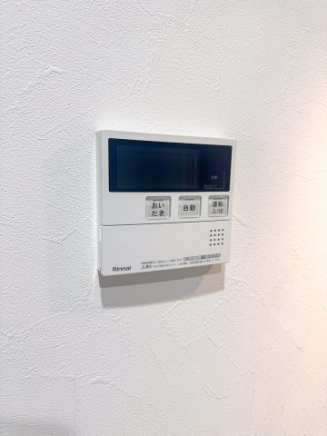 アーバンコート大阪ドームのその他