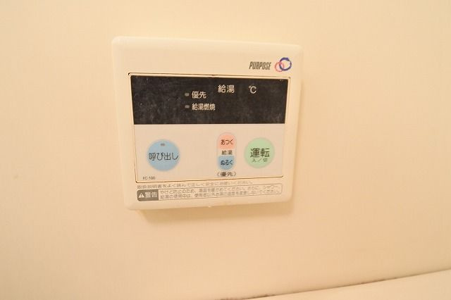 クレイン向野の設備