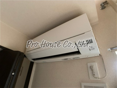 【設備】 | サンコート東伏見