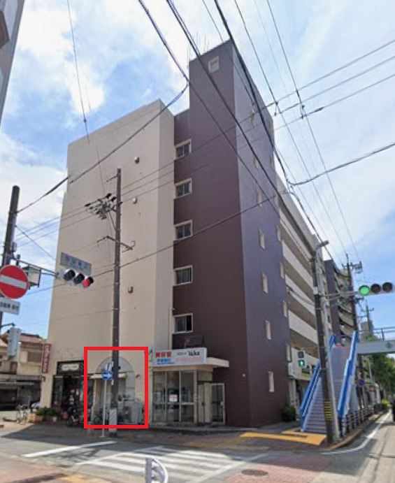 中初ビル【　1階路面店　】