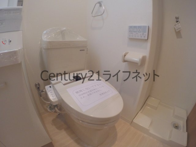 【トイレ】 | パークヒルズ東三国ヴィジョン