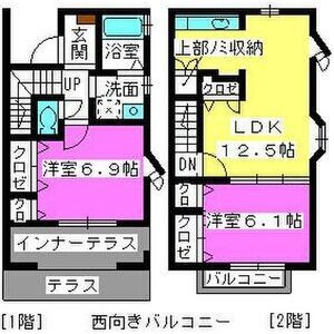 【間取り】 | ガーデンコートM　★プライスホームなら仲介手数料が割引価格です！★