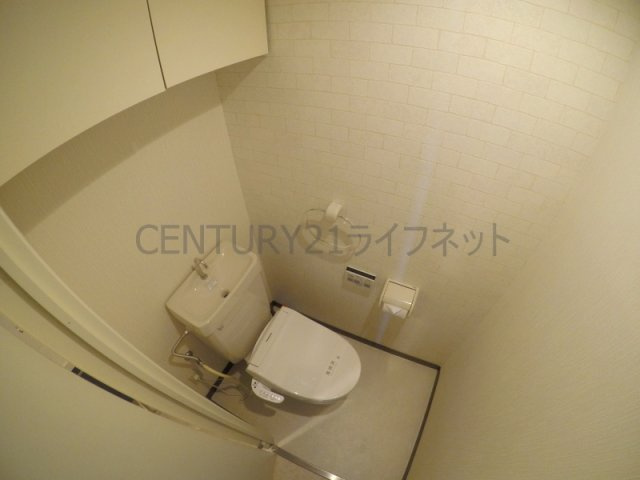 【トイレ】 | アスール江坂
