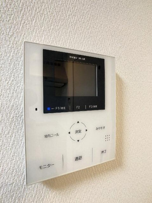 【セキュリティ】 | ラ・グランジュール