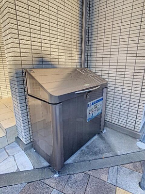 【その他】 | ラ・グランジュール