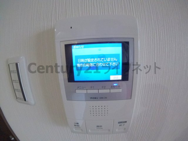 【セキュリティ】 | コスモクレスト柴島