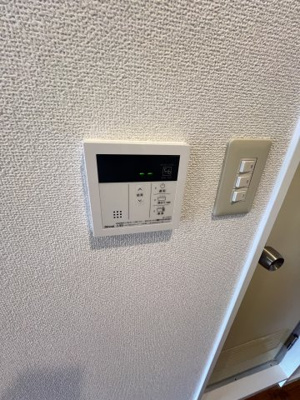 【設備】 | 万里小路アベニュー