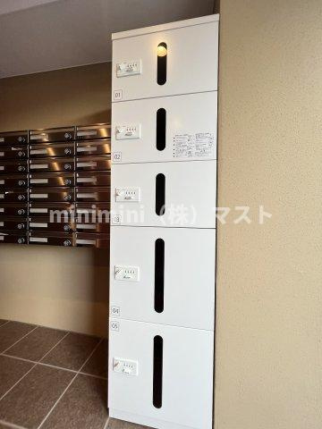 みおつくし岸里Ⅲのその他共用部分