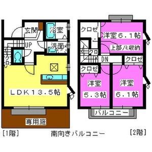 【間取り】 | ガーデンコートM　★プライスホームなら仲介手数料が割引価格です！★