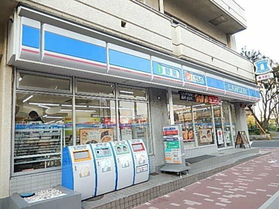 【周辺】 | コスモ門前仲町 | 「ローソン」