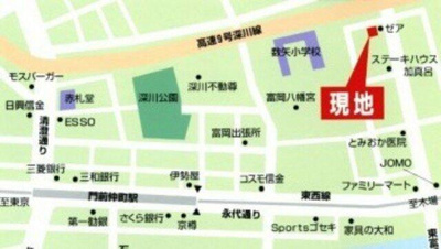 【その他】 | コスモ門前仲町
