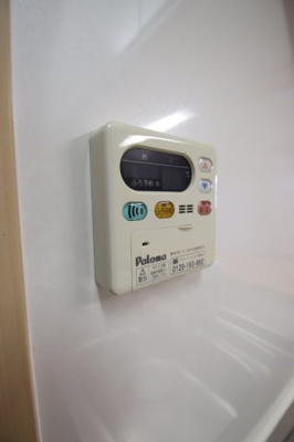【設備】 | ジュネスリアン