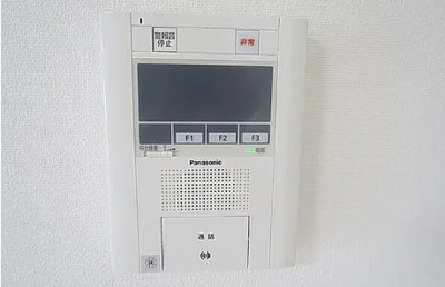 【セキュリティ】 | アビタート蒲田