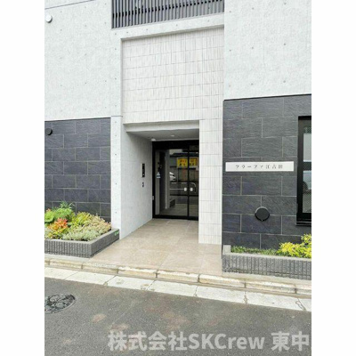 【エントランス】 | フラーファ江古田