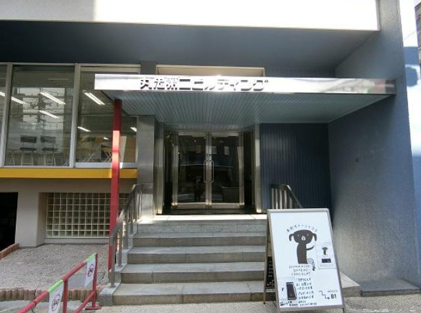 大阪市中央区南本町２丁目の事務所のエントランス