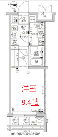 【間取り】 | レアライズ羽田