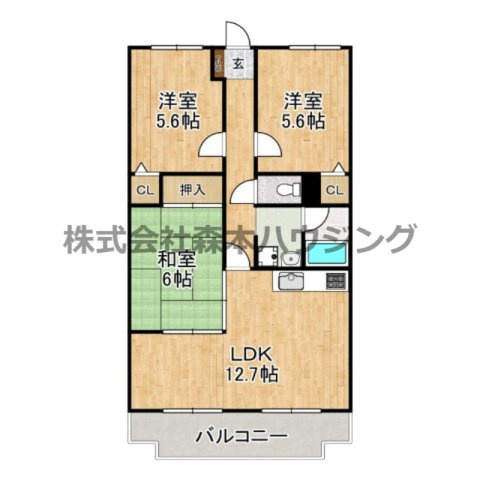 【間取り】 | 　欅ガーデン