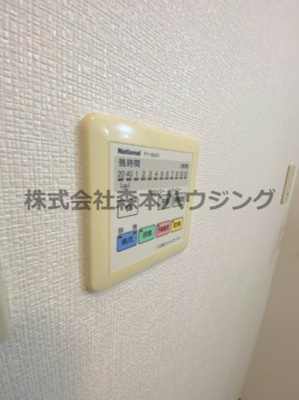 【設備】 | 　欅ガーデン | ※同タイプ別室の写真を使用しています。
　設備内容や色調など相違がある場合は実際のお部屋の現状優先となります。