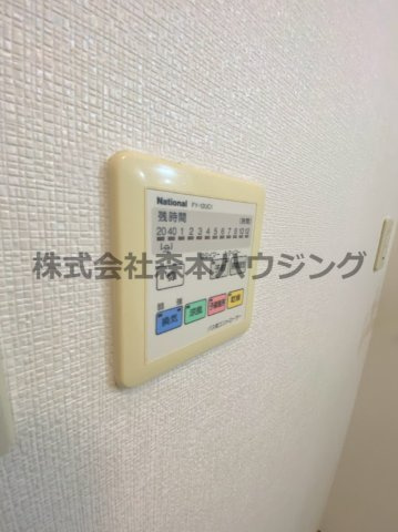 【設備】 | 　欅ガーデン | ※同タイプ別室の写真を使用しています。
　設備内容や色調など相違がある場合は実際のお部屋の現状優先となります。