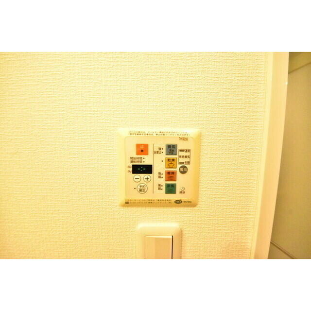 プライマル小石川(プライマルコイシカワ)のセキュリティ