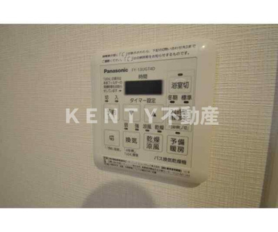【設備】 | メゾン２２　ＥＡＳＴ