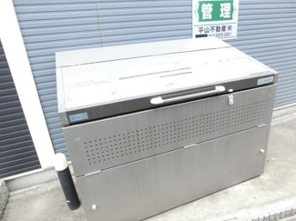 【設備】 | ｓｅｂｏｓｅｂｏ高田