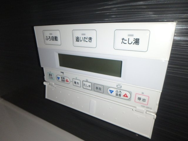 シャーメゾンことぶきの設備