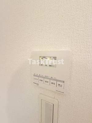 【設備】 | 淀屋橋アップルタワーレジデンス