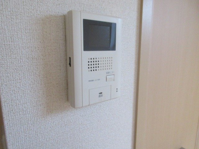 ポム・ドゥ・テールのセキュリティ