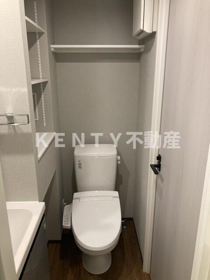 【トイレ】 | コンポジット南雪谷
