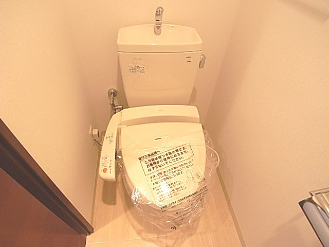 エステムコート香里園のトイレ