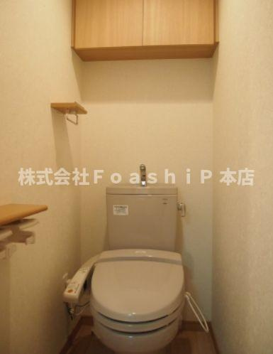 ルーブル荻窪参番館のトイレ
