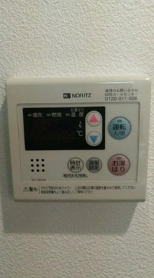 【設備】 | プレミール中延