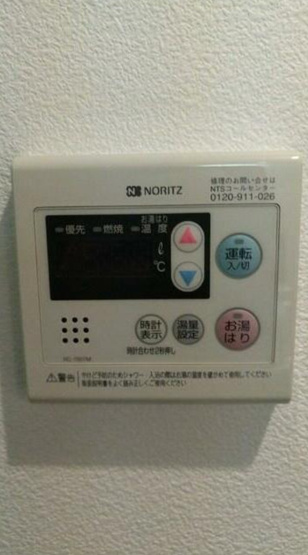 【設備】 | プレミール中延