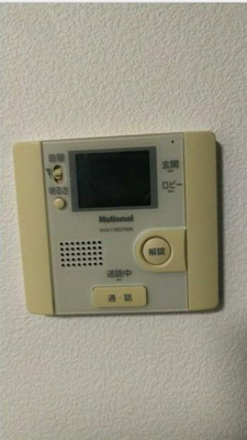 【セキュリティ】 | プレミール中延
