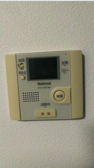 【セキュリティ】 | プレミール中延
