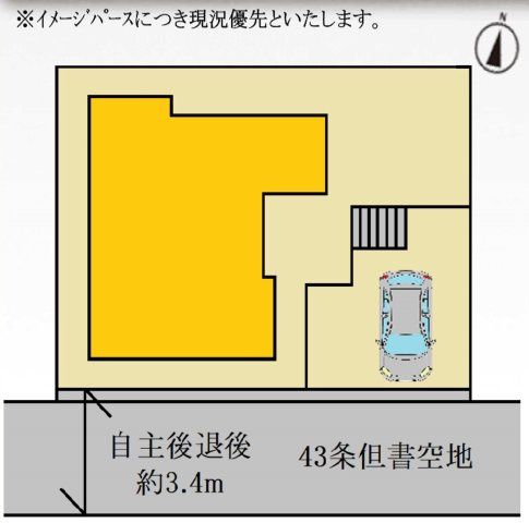 【横浜市保土ケ谷区上菅田町248-2新築戸建て】★仲介手数料無料★（上菅田笹の丘小学校・上菅田中学校）の区画図