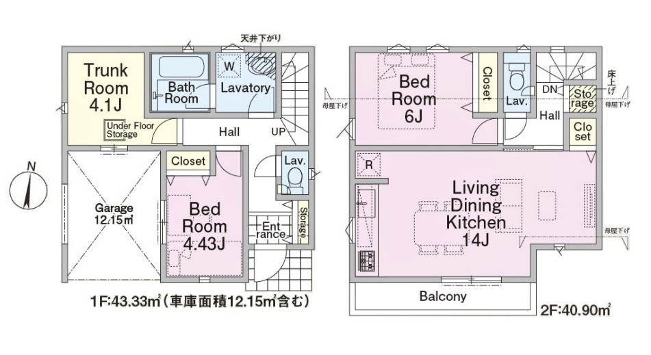 東村山市美住町第5　全1棟　1号棟