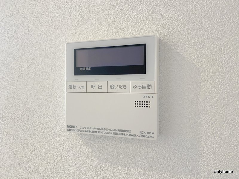 プレサンス堺筋本町エグゼブラン 仲介手数料無料の内装