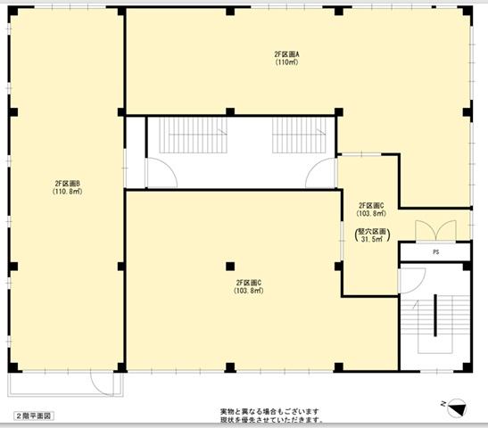ミラージュ昌栄の間取り|2-C