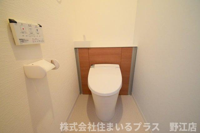 シャトー芦田のトイレ