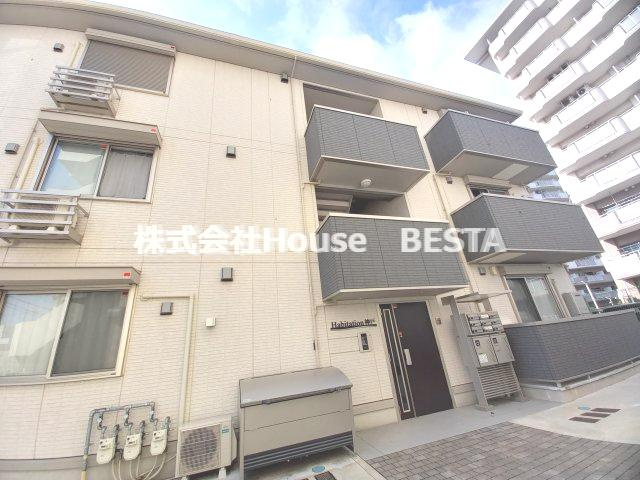 Habitation神戸の外観
