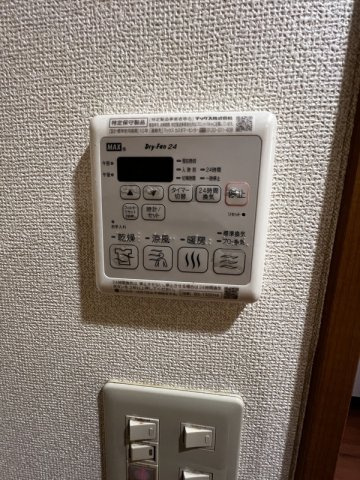 【設備】 | アボリアスコート笹塚EAST