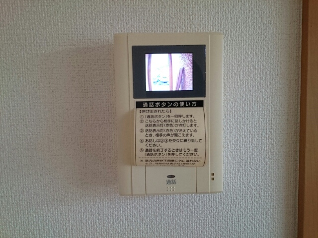 サンリットガーデンＧのセキュリティ