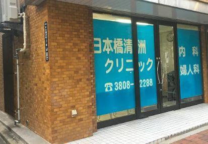 アビタシオン・創(アビタシオンソウ)のその他