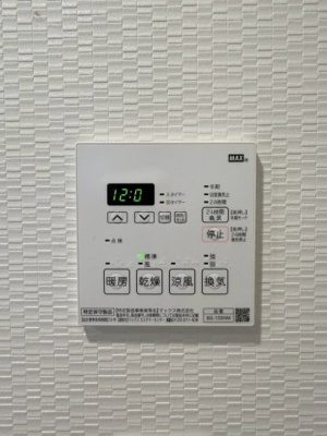 【設備】 | エステムコート谷町九丁目