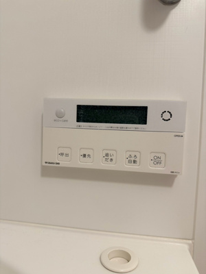 【設備】 | エステムコート谷町九丁目